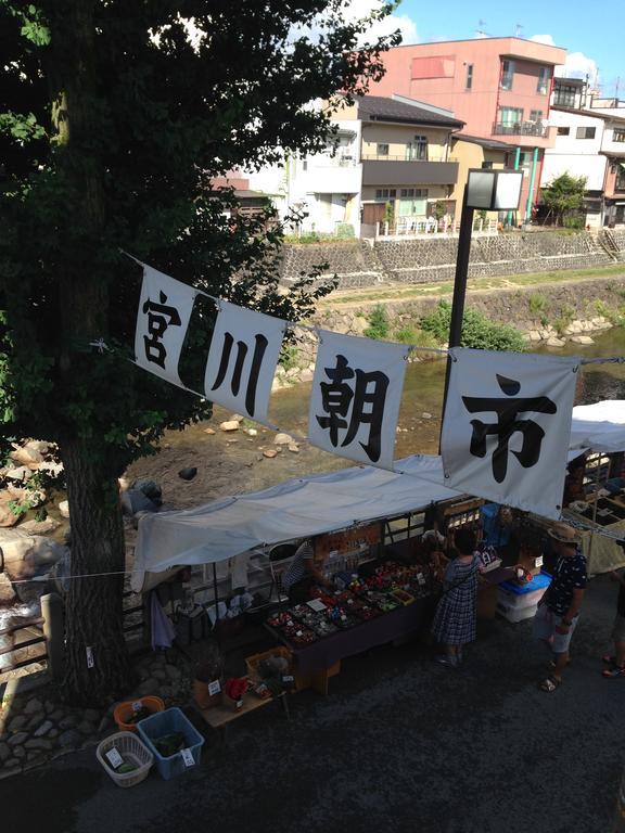 Takayama Ninja House Hotel Eksteriør billede