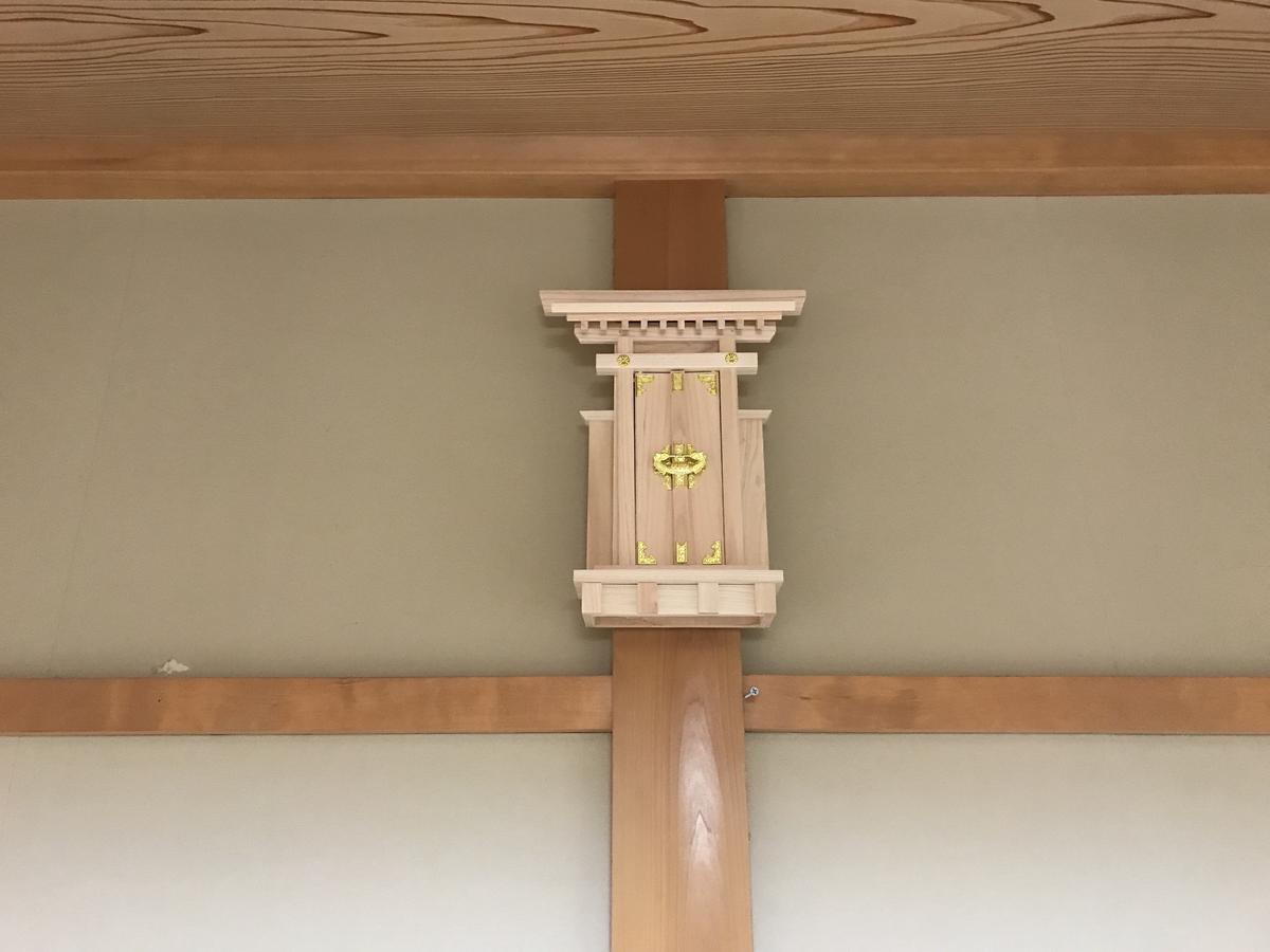 Takayama Ninja House Hotel Eksteriør billede