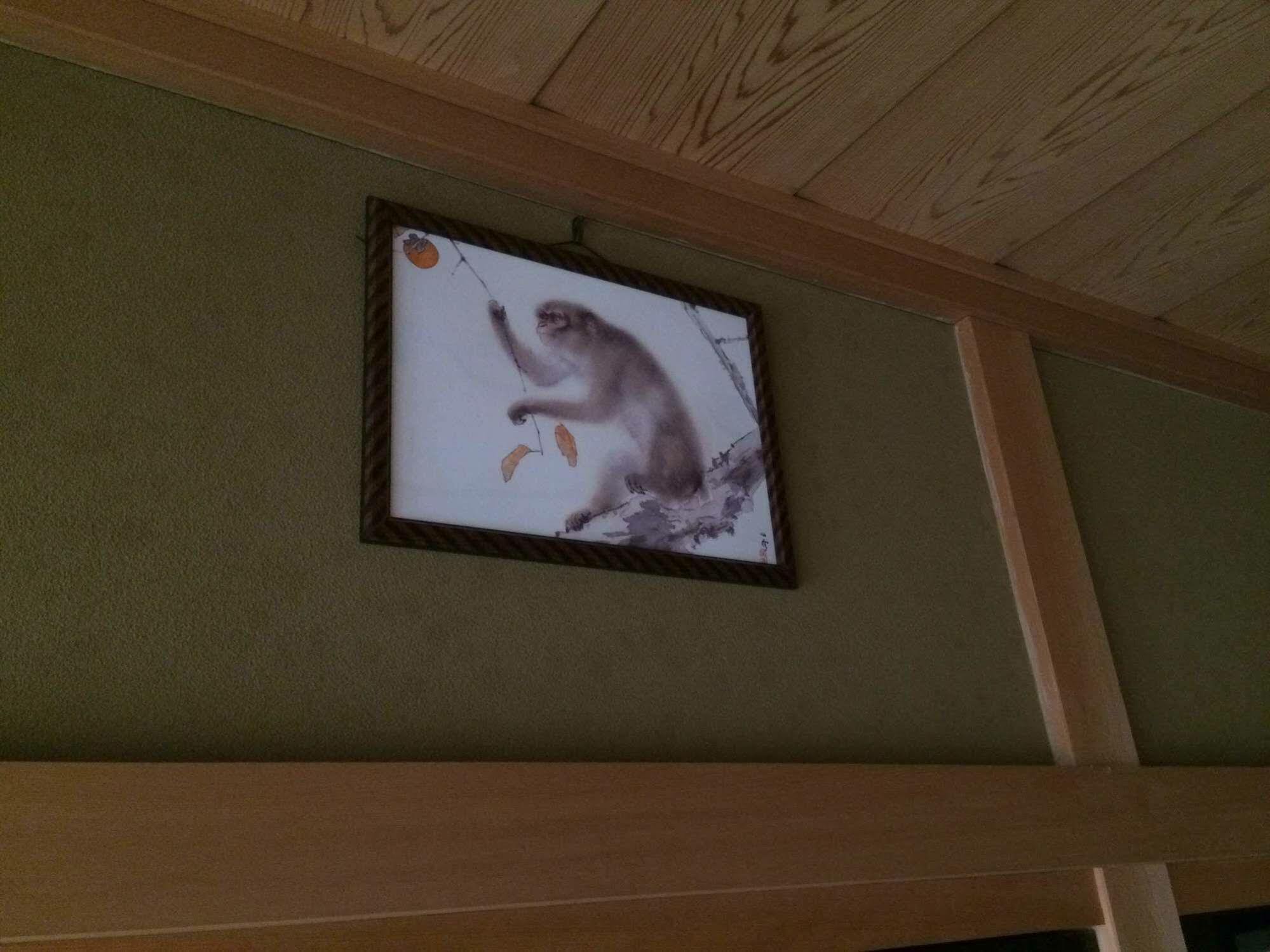 Takayama Ninja House Hotel Eksteriør billede